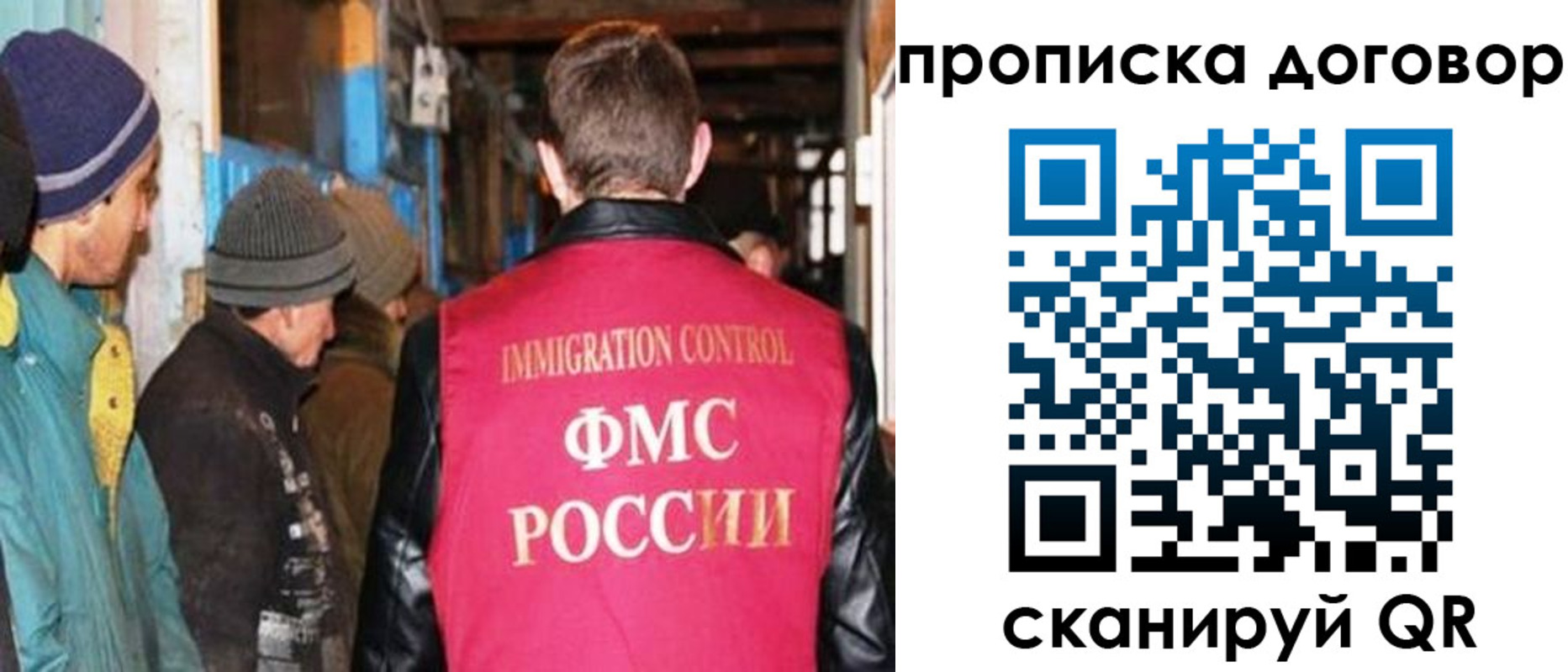 найти адрес прописки в Приозерске